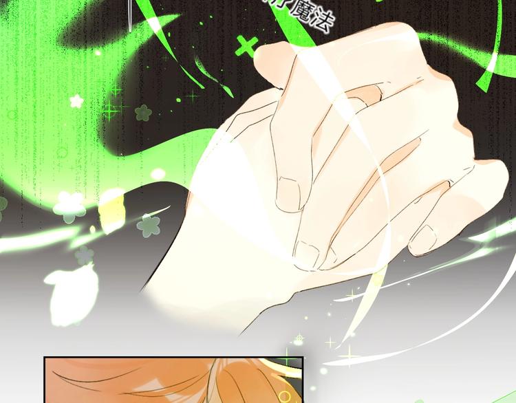 第60话 父亲10