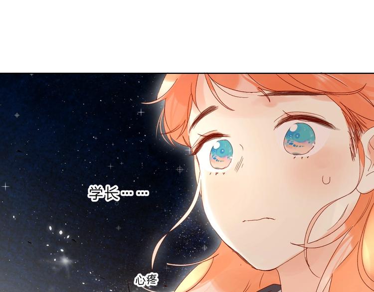 第63话  原谅103