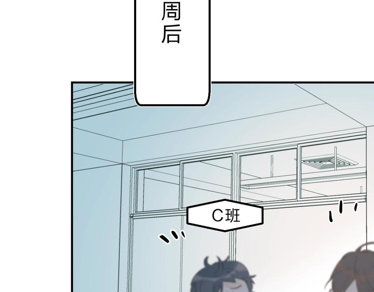 第31话 直面恐惧41