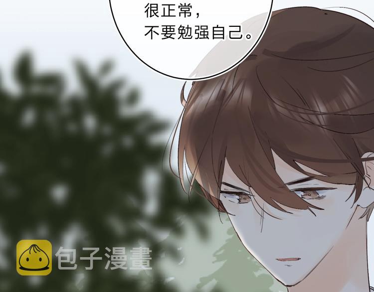 第17话 偏执和顽固7