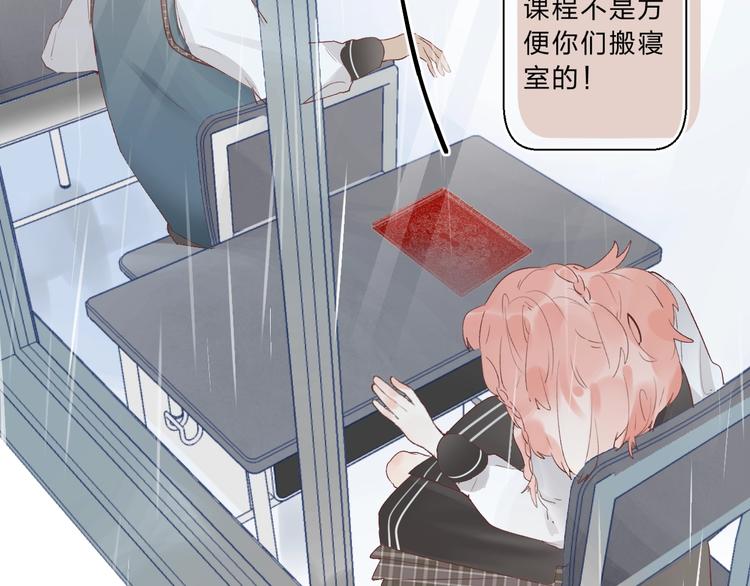 第11话 反击4