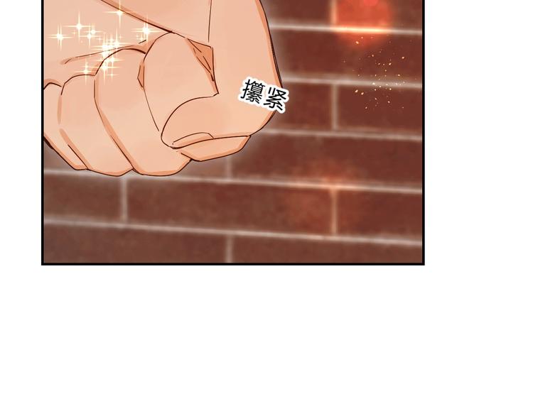 第55话 羡慕98
