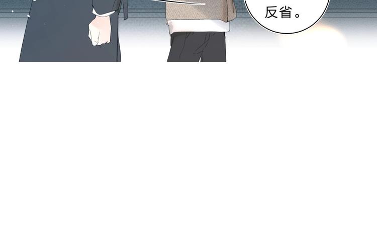 第58话 威胁26