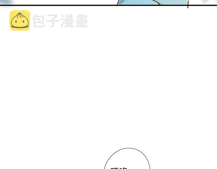 第37话 她好可爱！113