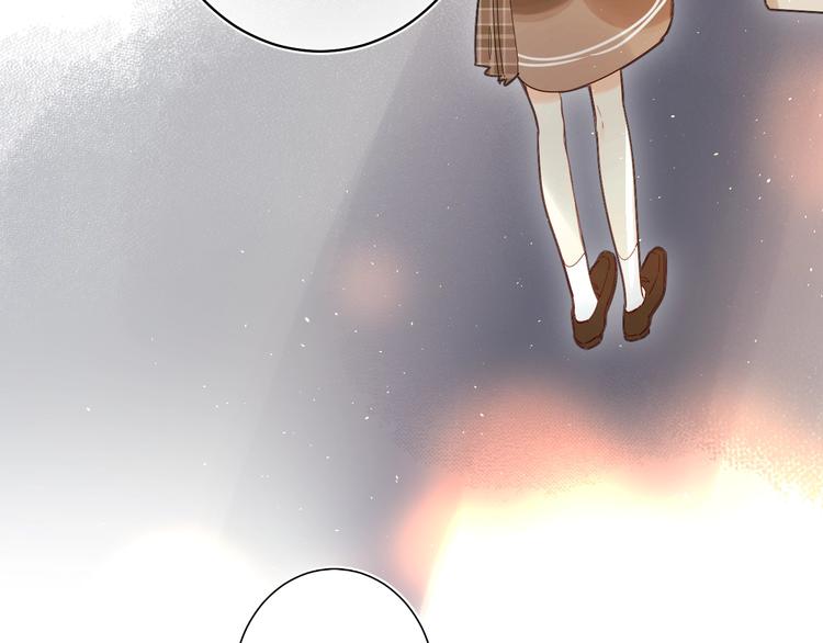 第47话 追逐的代价23