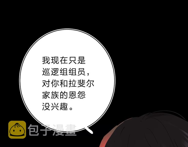 第18话 月考35