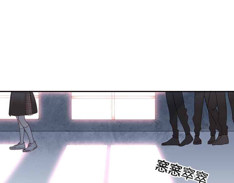 第4话 “拉帮结派”116