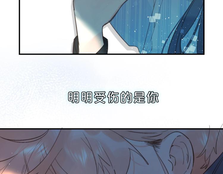 第36话 不怕，不怕101
