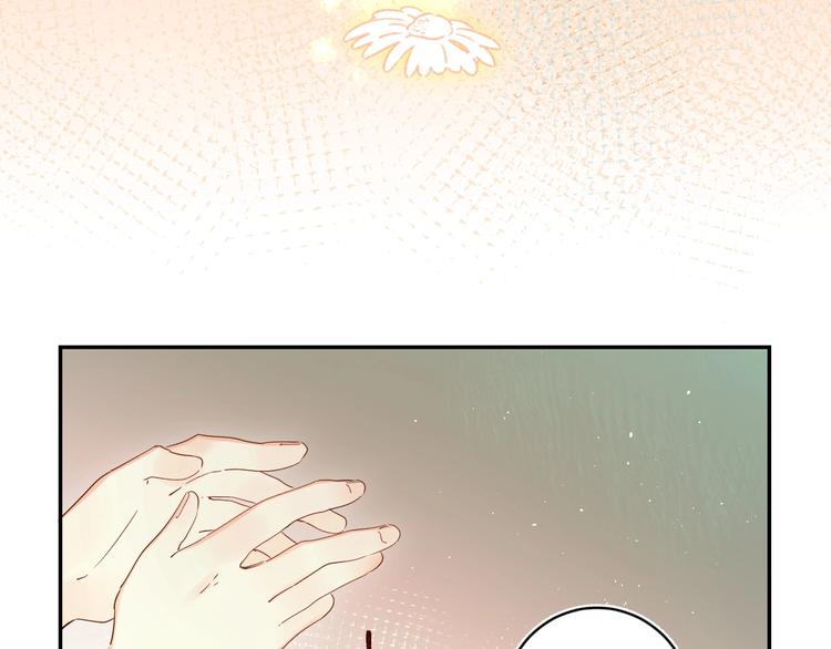 第51话 疏离感46