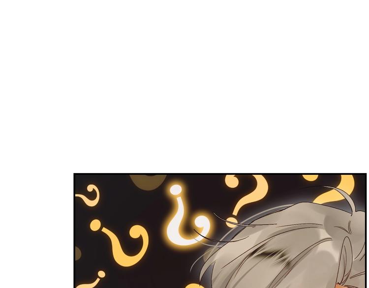 第55话 羡慕7