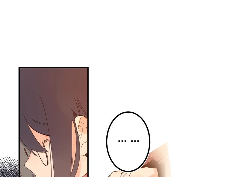 第37话 她好可爱！71