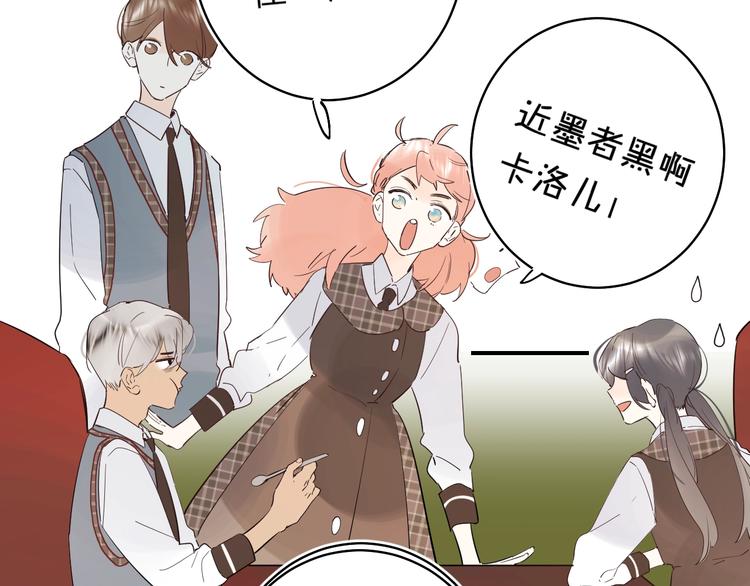 第24话 尴尬！再次遇到学姐！63