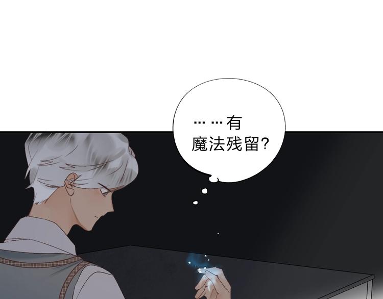 第11话 反击57