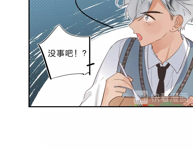 第35话 意外58