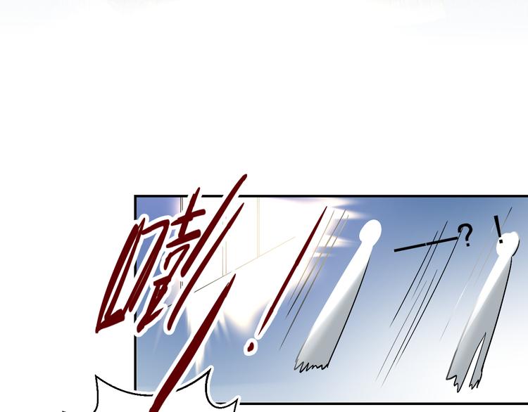 第6话 惩罚49