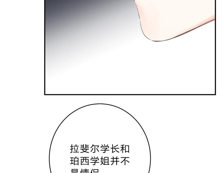 第11话 反击117