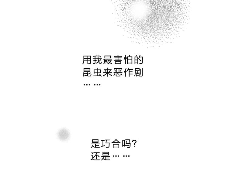 第11话 反击73