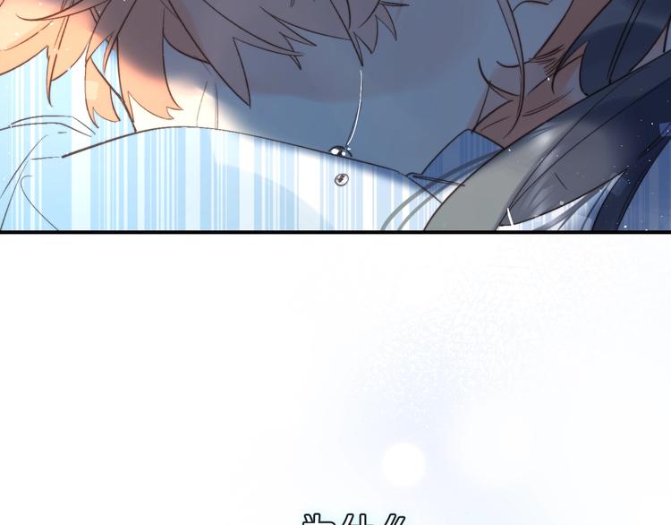 第36话 不怕，不怕102