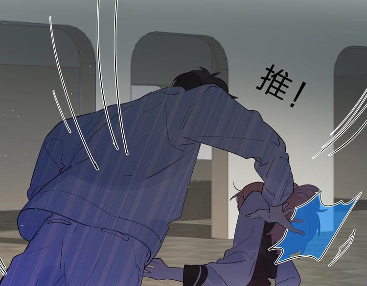 第25话 朋友的温度29