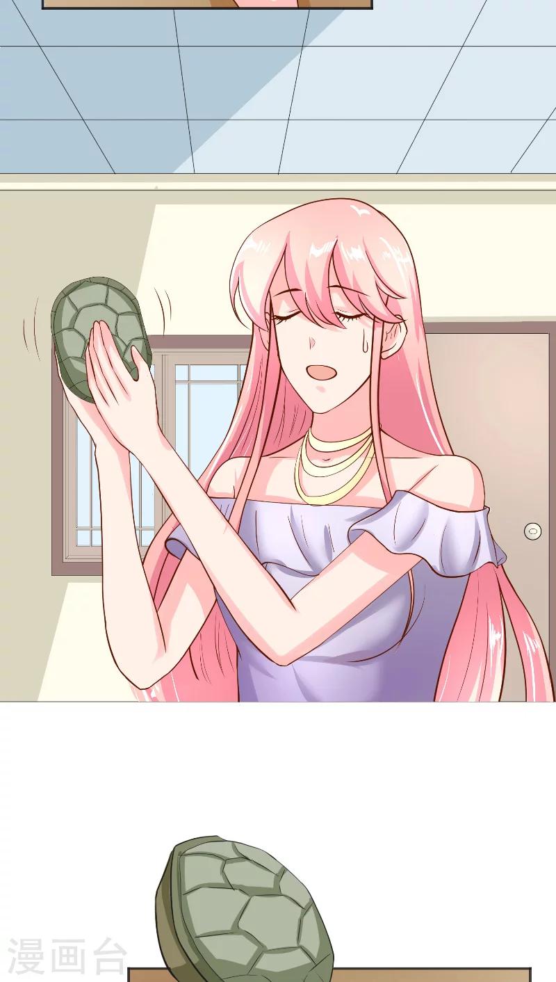 第56话 牲？12
