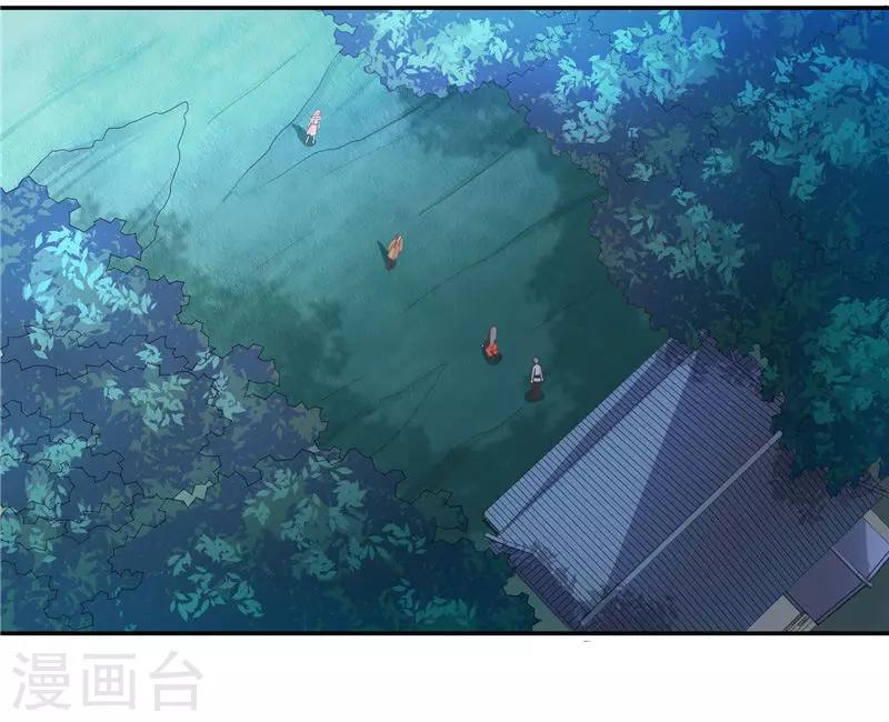第35话 红衣是僵尸2