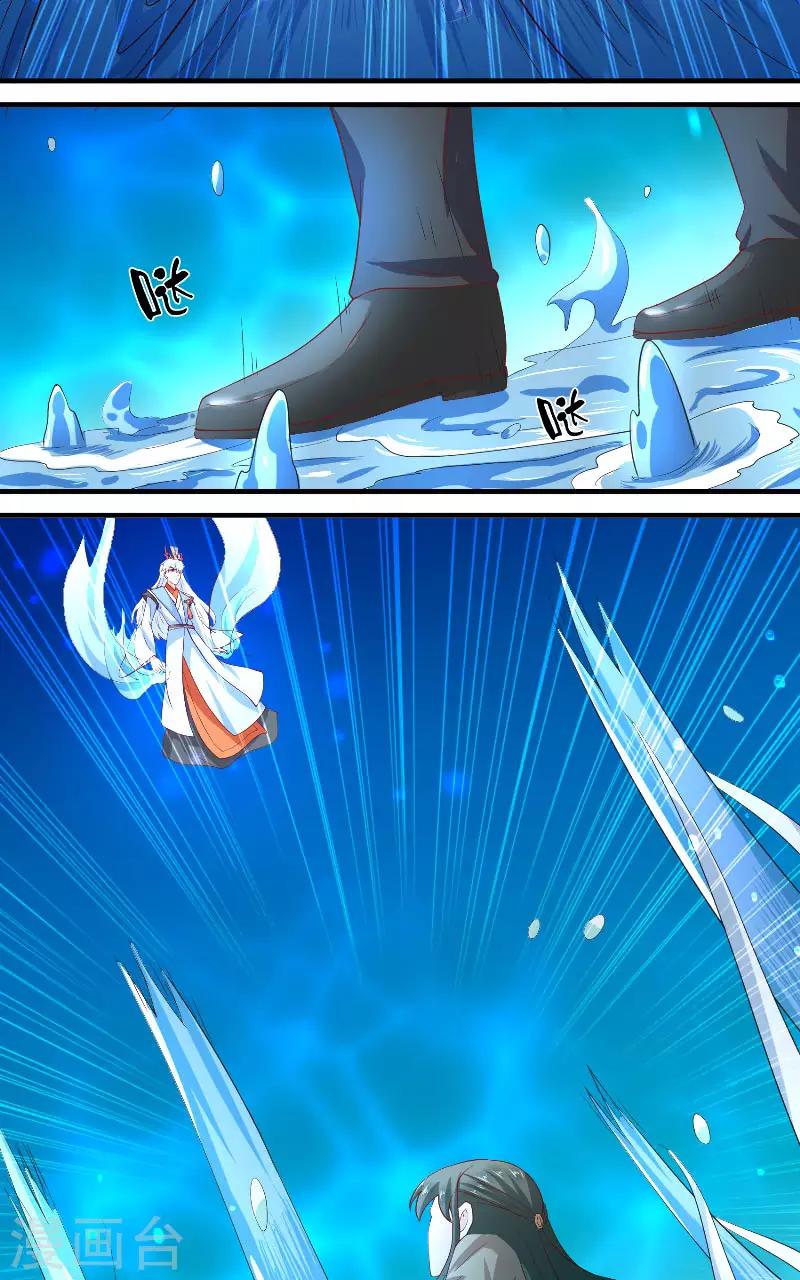 第64话 为什么？15