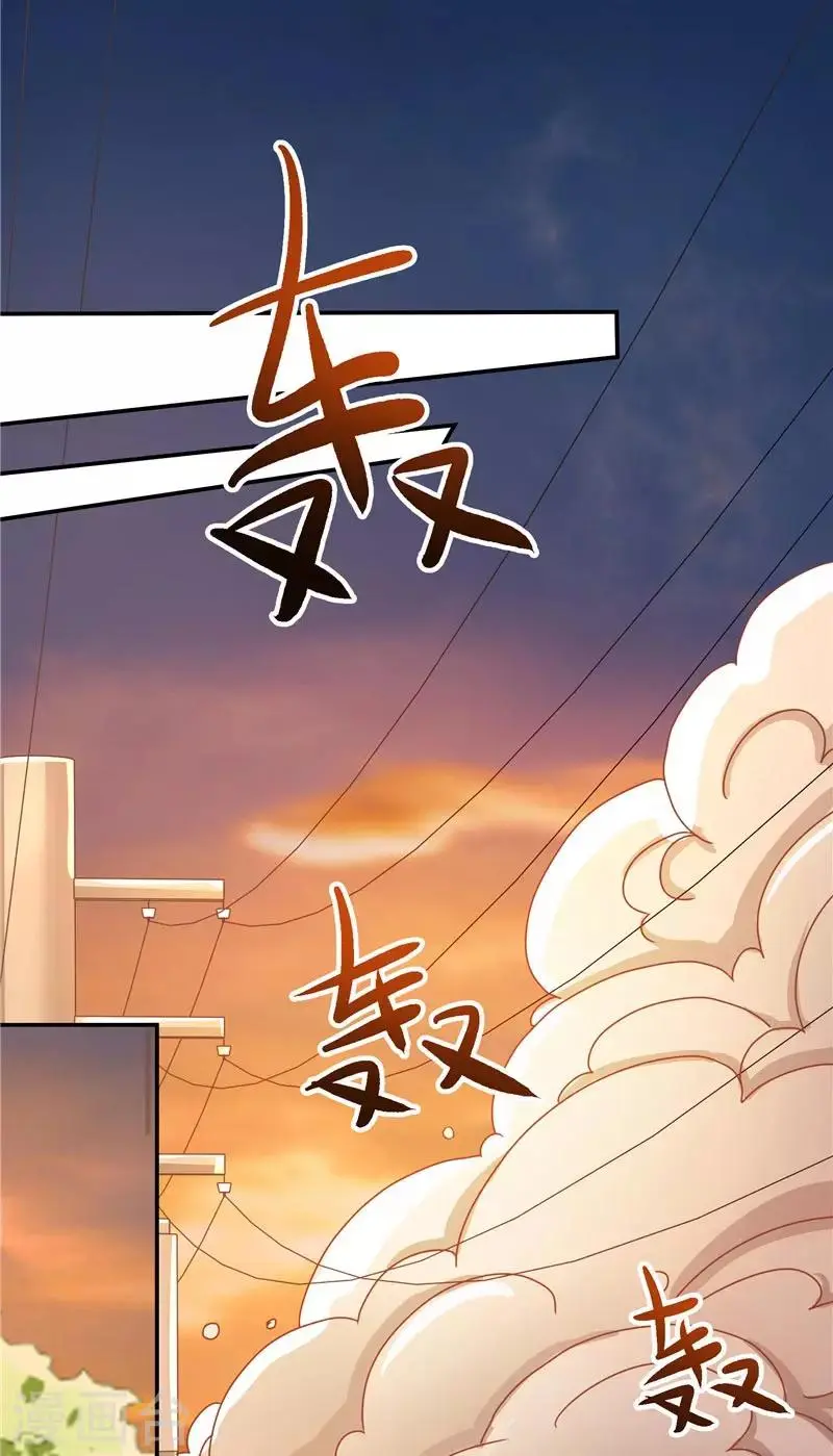 第20话 离水阵2