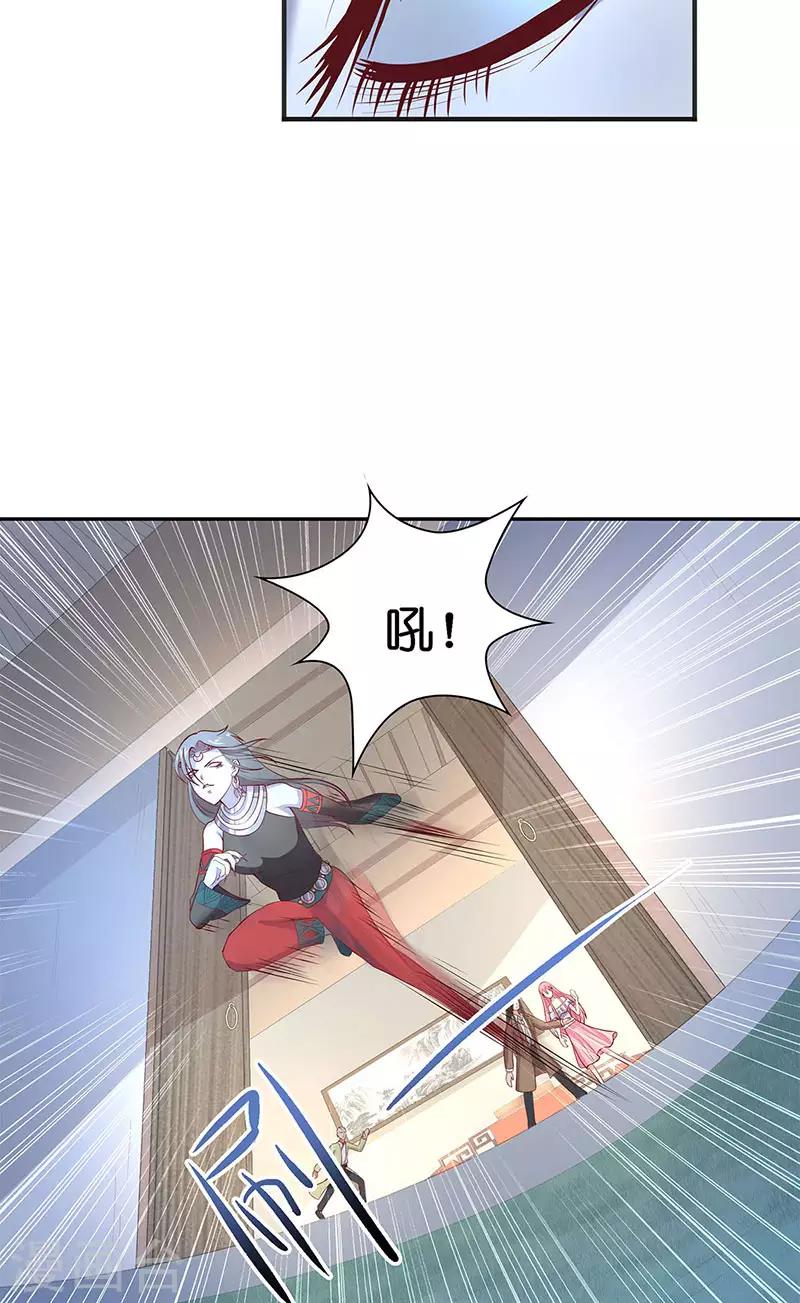 第40话 凶手是谁16