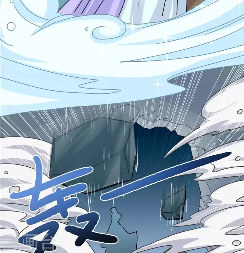 第15话 花心大混蛋19