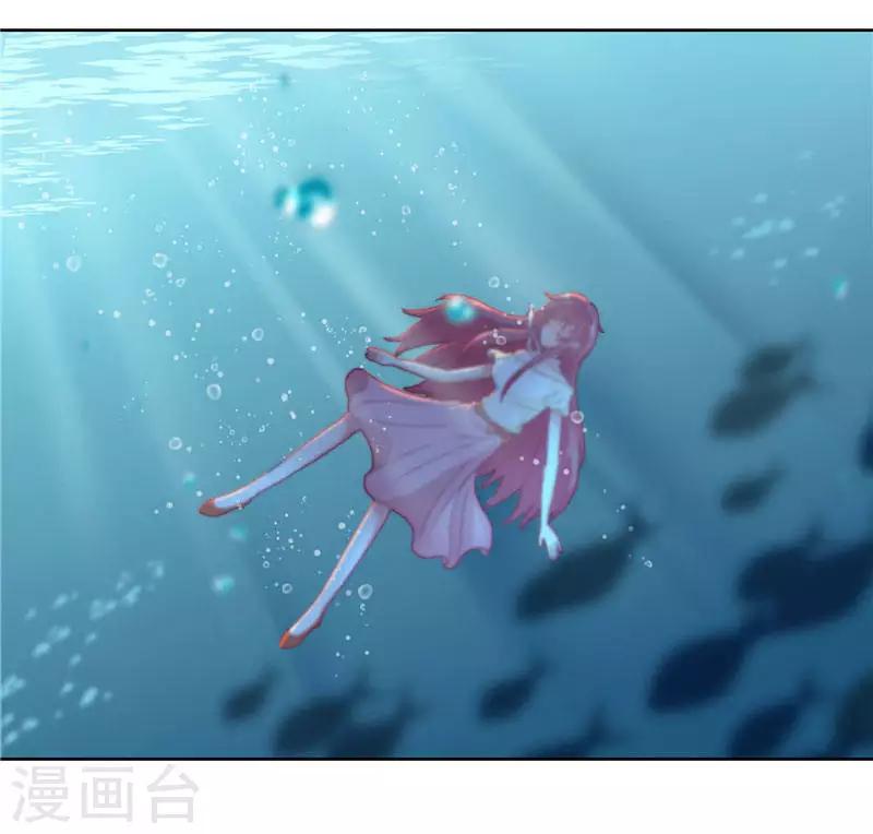 第1话 见鬼去吧15