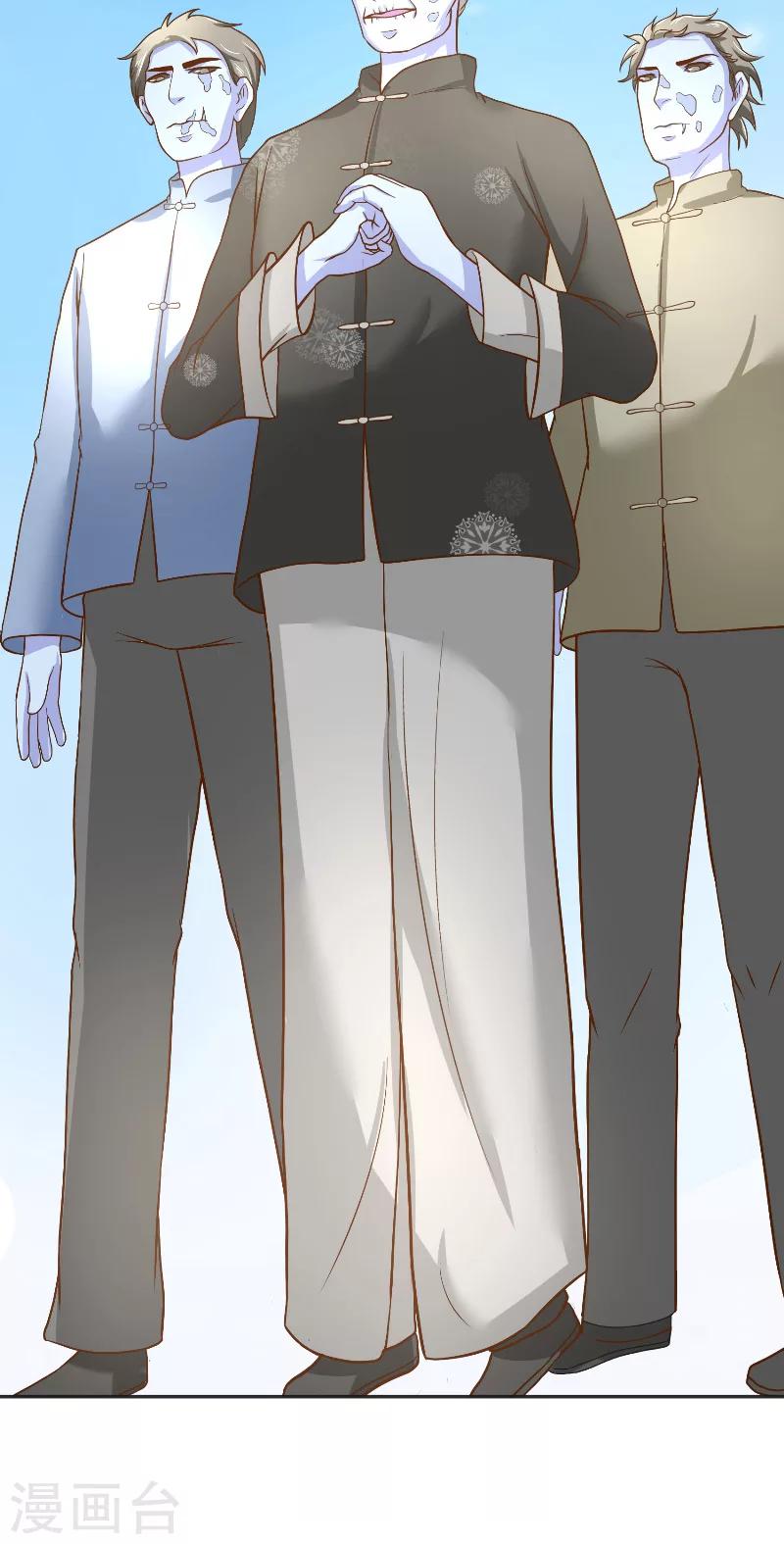 第54话 捣乱17