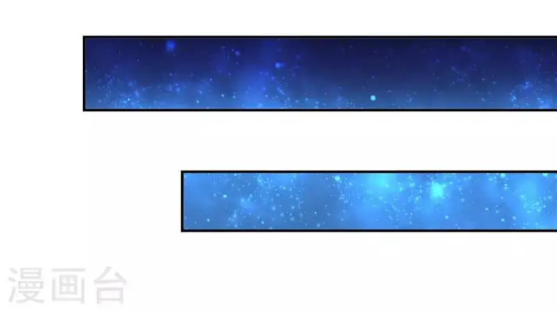 第4话 这又是什么鬼17