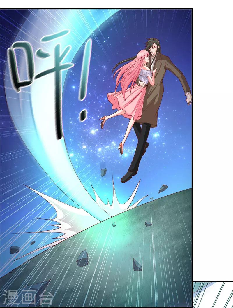 第27话 一群小可爱5