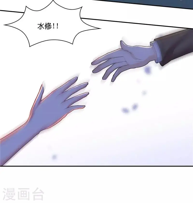 第16话 你们逃不掉的26
