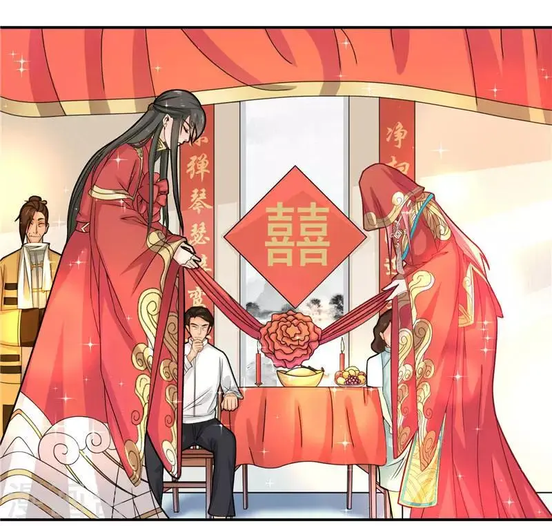 第8话 这一世都看不够4