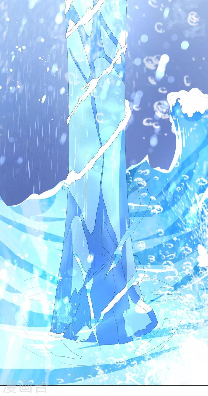 第55话 老龙湾11