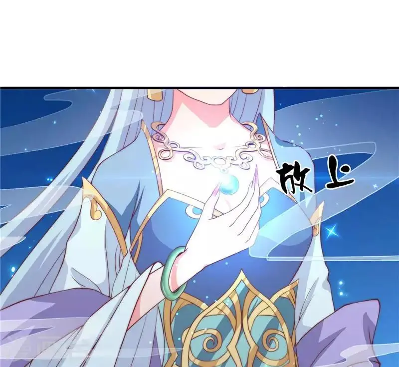 第21话 执迷不悟20