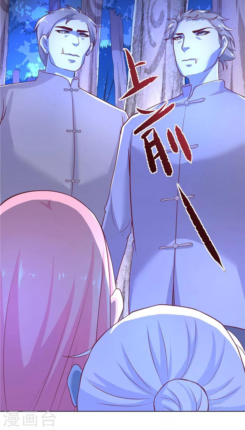 第53话 建庙10