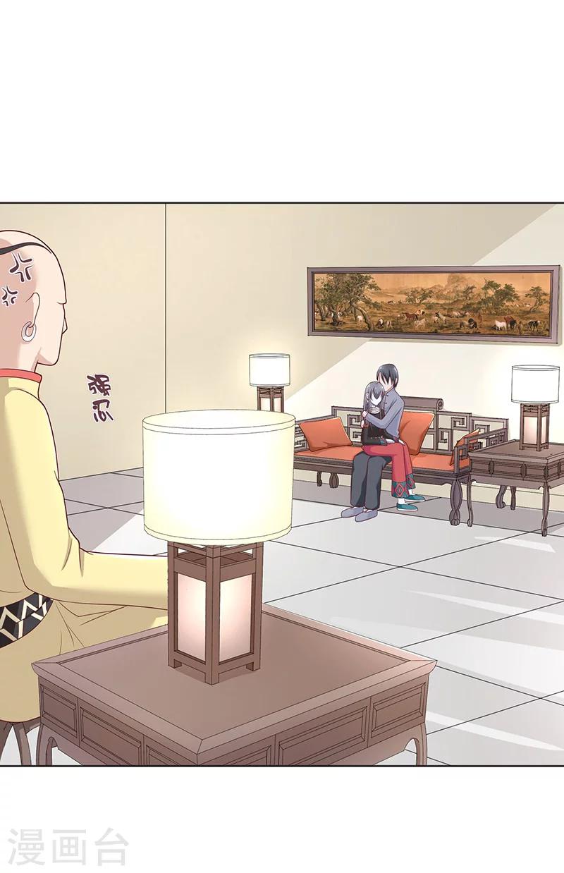 第39话 不能说话14