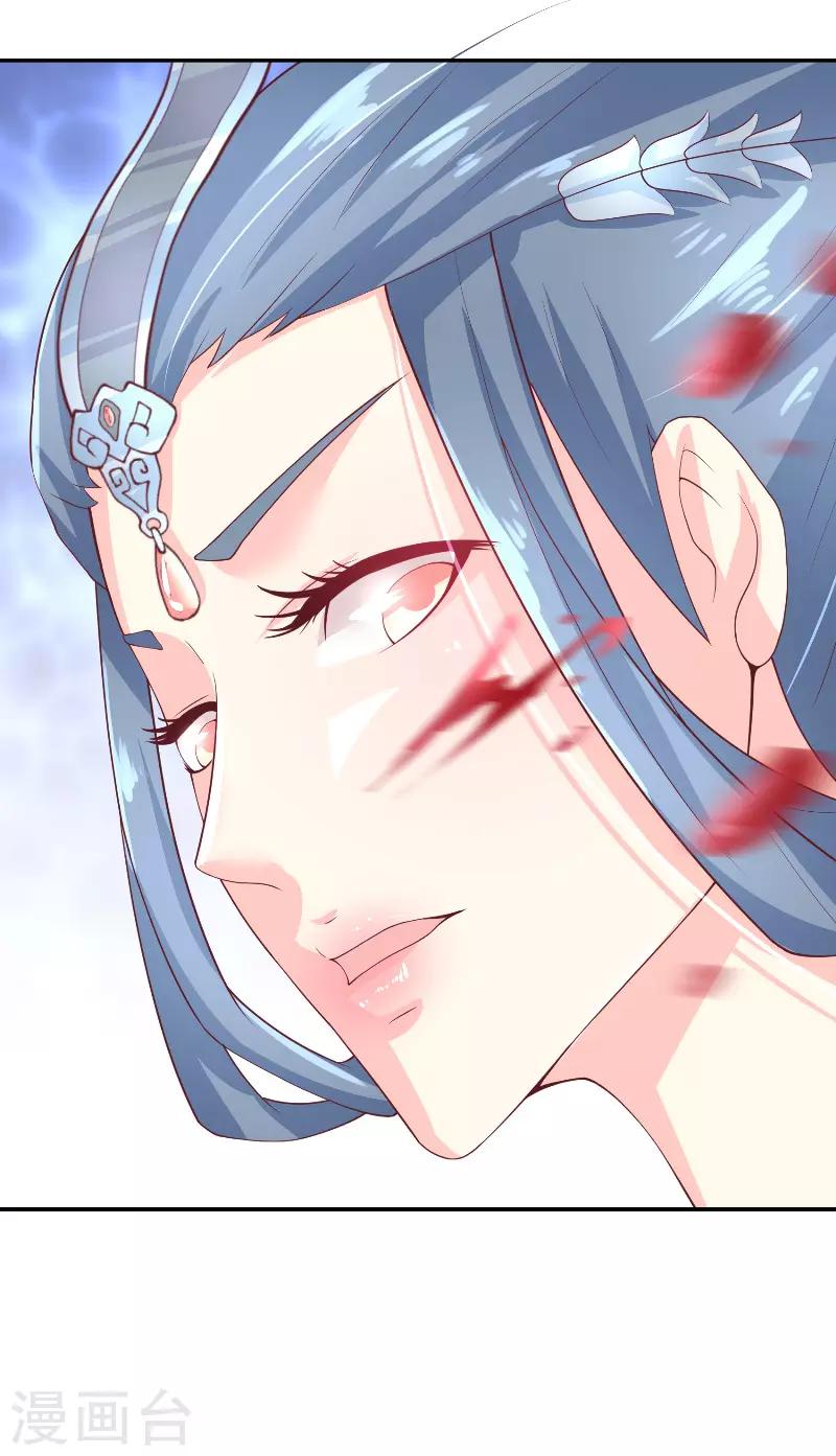 第67话 找到水修31