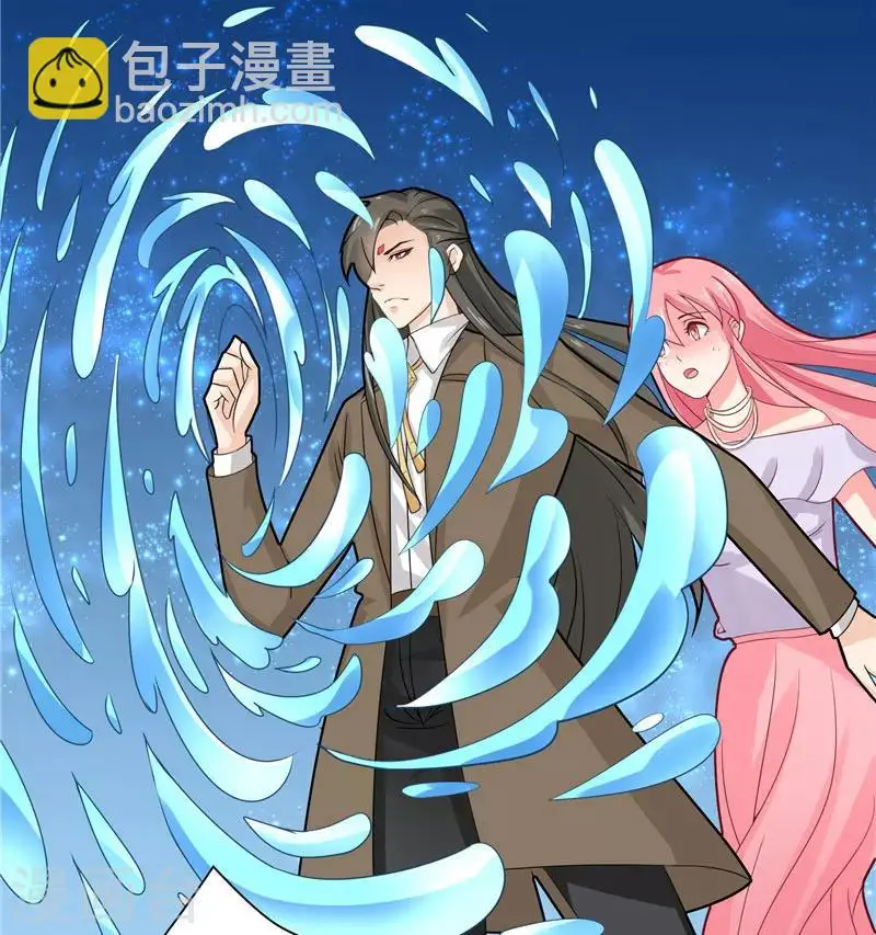 第15话 花心大混蛋24