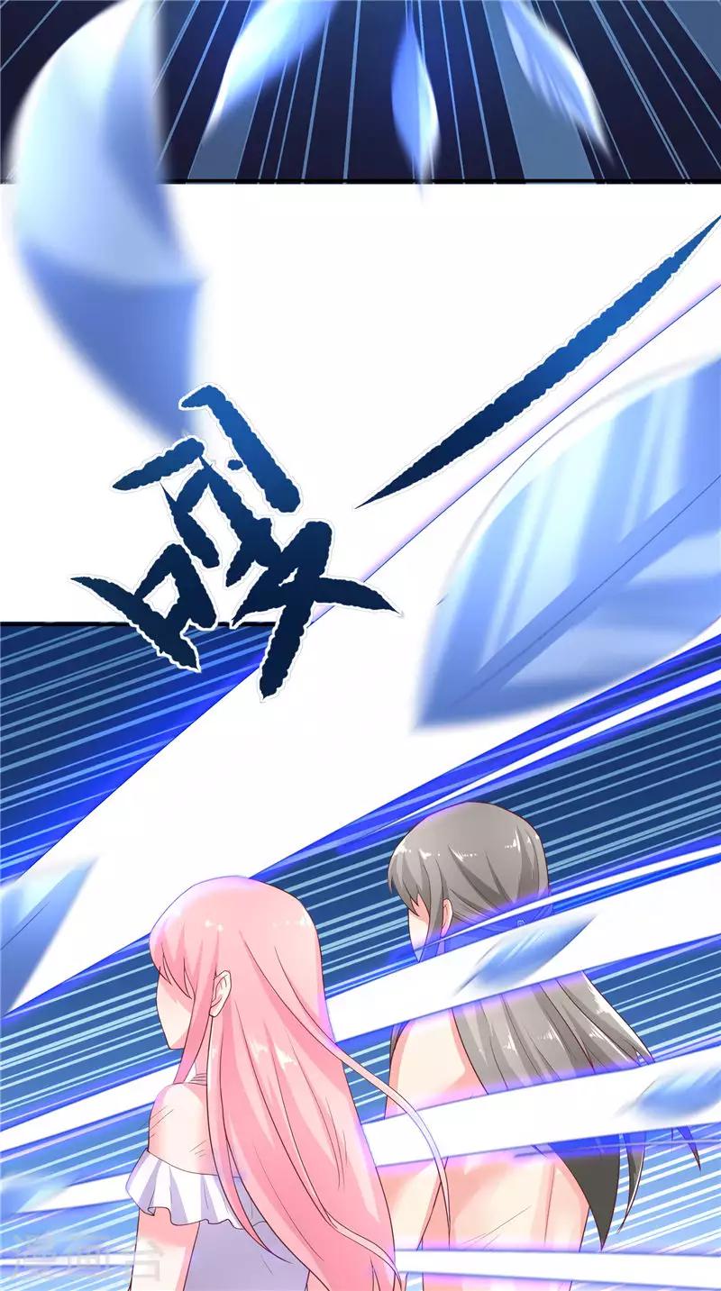 第69话 纠缠不休6