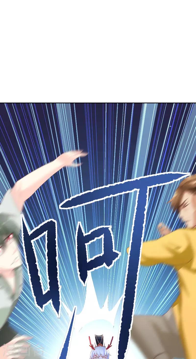 第68话 龙王拦路31
