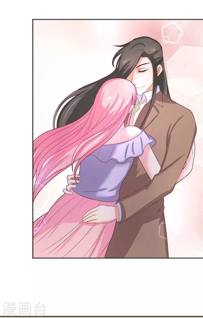 第37话 婆娑大人9