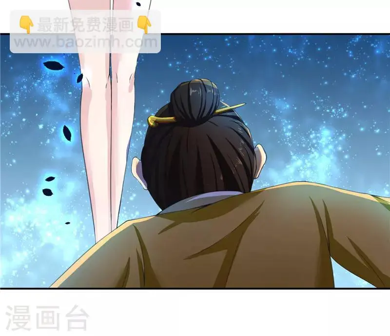 第19话 臭男人没一个好东西17