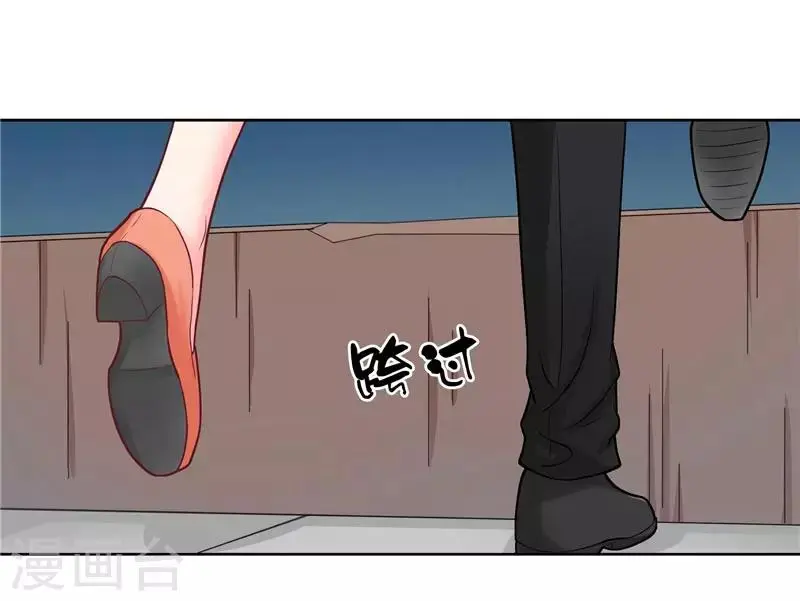 第11话 赵老板是仙家19