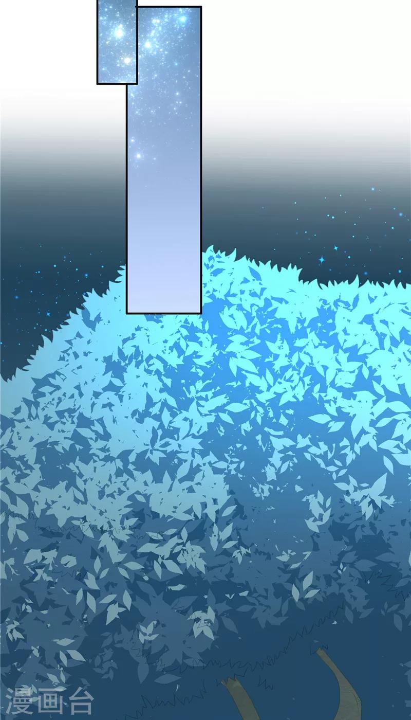 第53话 建庙2