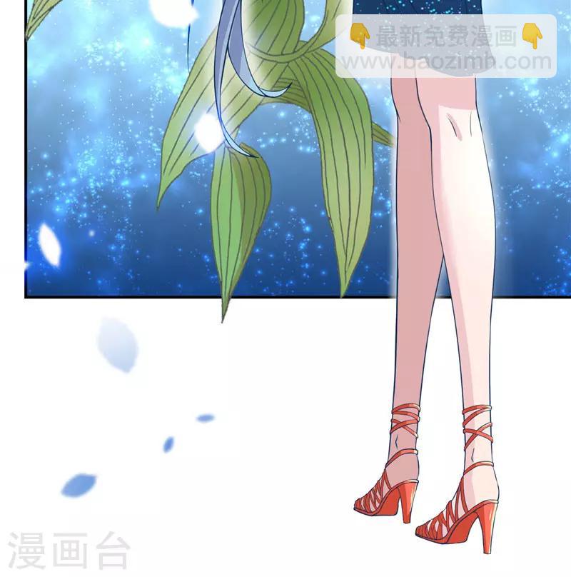第19话 臭男人没一个好东西7