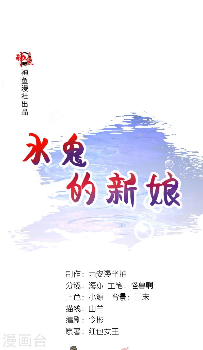 第61话 地牢0