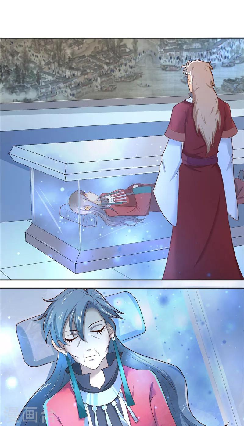 第44话 都是红衣11